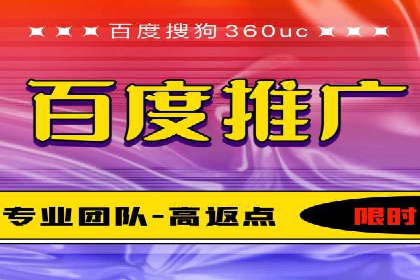 搜索引擎营销（SEM）的关键词策略与效果分析