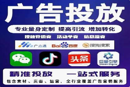 化妆品行业SEM推广：精准定位女性用户